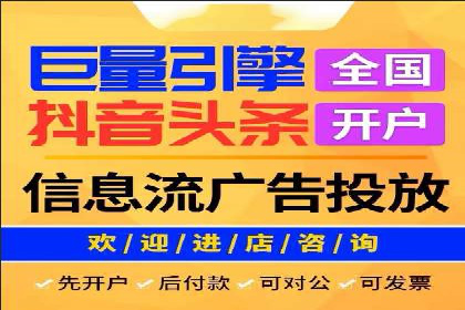 SEM托管公司案例研究：创意广告设计